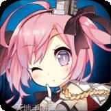 碧蓝航线小米版