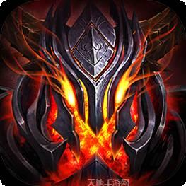 暗黑部落变态版