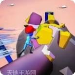 切片粉碎中文版