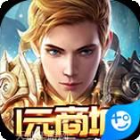 龙之幻想送充版