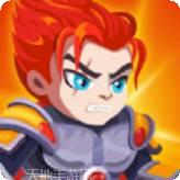 英雄救援绳索拼图