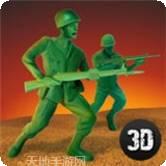 玩具军队火柴人小队生存