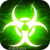 生化危机单机游戏