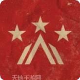 明日之变形机器人