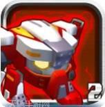 机甲格斗2