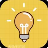 神奇脑洞爱填色