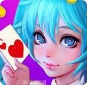 网狐u3d棋牌