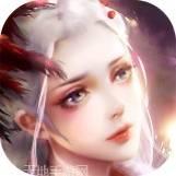 九州飞凰录策九州