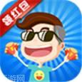 答题大挑战红包版
