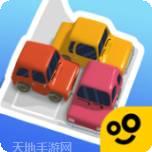 老司机快来红包版