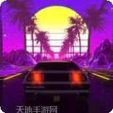 霓虹灯球砖破碎机