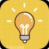 神奇脑洞爱填色