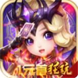 最终契约永抽版