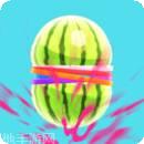 西瓜大合成红包版