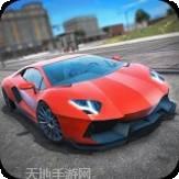 极速赛车模拟器