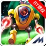 玩具塔防中文版