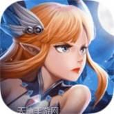 黑暗使者高爆版