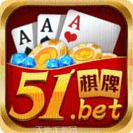 众娱51棋牌