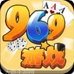 969游戏