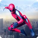 蜘蛛英雄开放之城