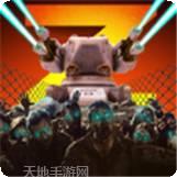 僵尸防御植物战争