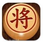 大师象棋