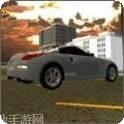 350z骑乘模拟器