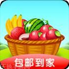 开心果园农场红包版