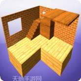 建筑工人造房子