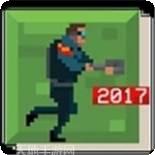 超级喷气式摩托车