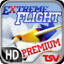 极端飞行汽车特技