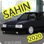 土耳其警车