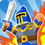 国王大战勇士传说