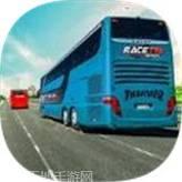 长途汽车终极驾驶