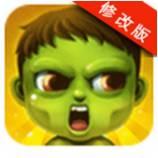 3D全明星狂飙极速前进