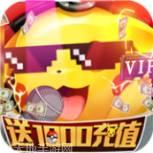 小黑的宝藏无限提示版