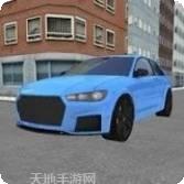 在城市的汽车漂流