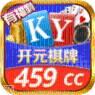 开元459棋牌
