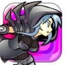 暗黑女王冲冲冲