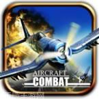 空战1942完美版