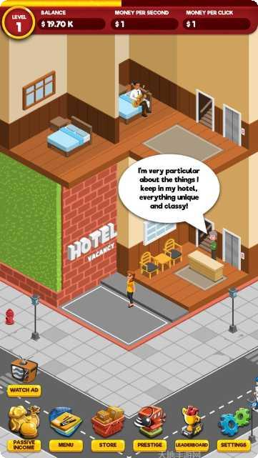 连锁酒店房间设计