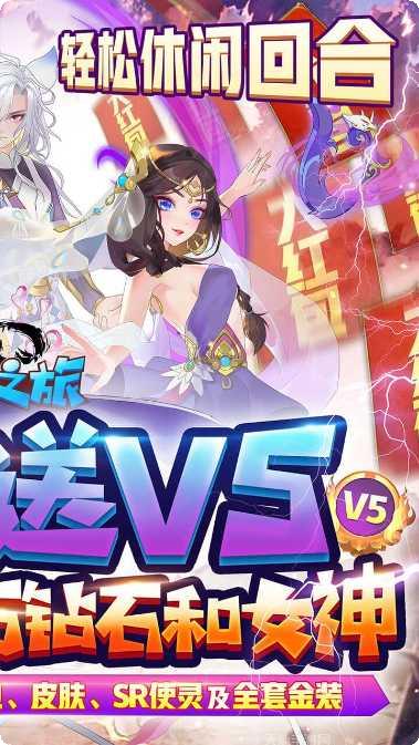 寻宝之旅隐藏的神庙宝藏位置