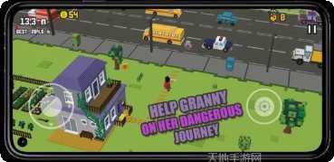 暴躁的老奶奶疯狂之路下载地址