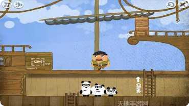 三只熊猫在日本下载