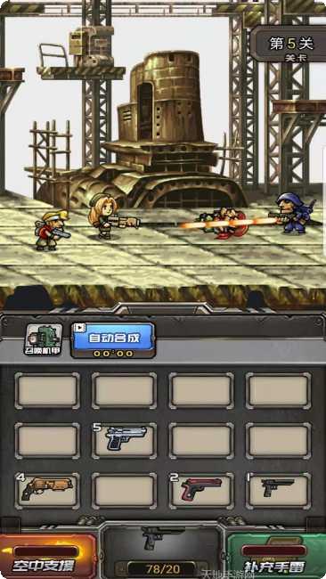 突突枪神玩法介绍