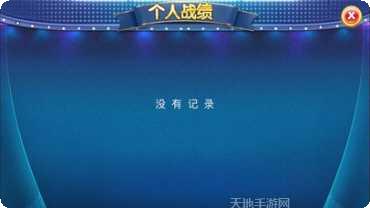 06cc棋牌玩法介绍