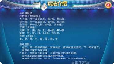 06cc棋牌更新日志