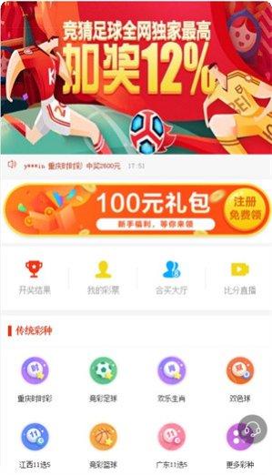 933娱乐玩家社区