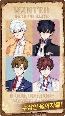 大侦探S谜题解答