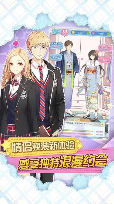 妖精的面包工坊玩法